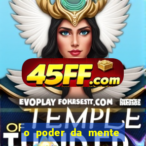o poder da mente para ganhar na loteria